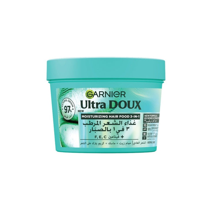 GARNIER Ultra Doux Hair Food Aloe Vera & Coconut 3 In 1 Treatment