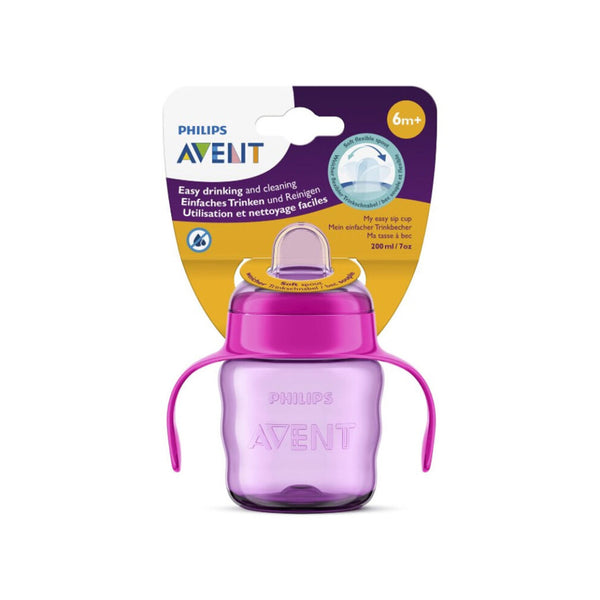 AVENT Easy Sip Cup 200ml 6m+ Red and Purple
