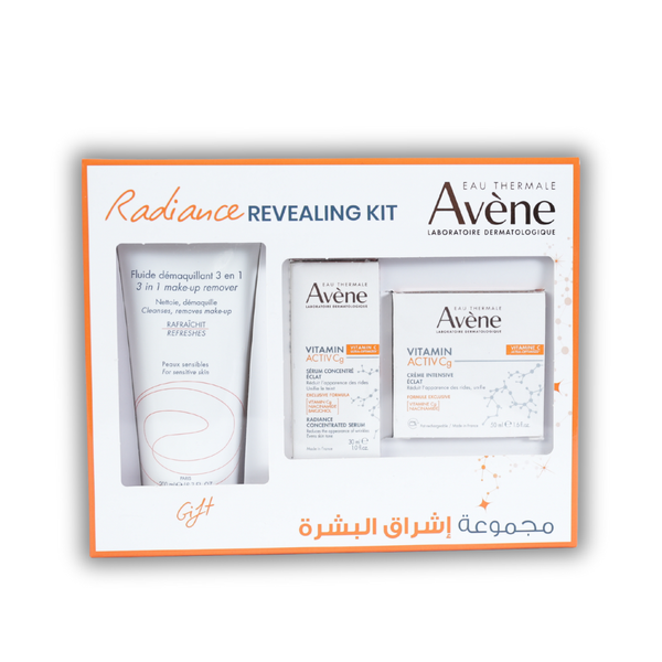 AVENE Vitamin Cg Christmas Kit