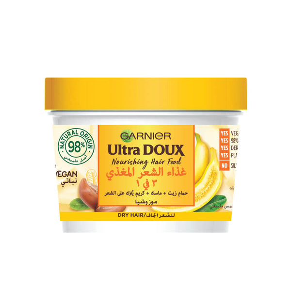 GARNIER Ultra Doux Hair Food Bannana & Shea 3 In 1 Treatment