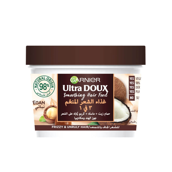 GARNIER Ultra Doux Hair Food Coconut & Maccadamia Curly Hair 3 In 1 Treatment