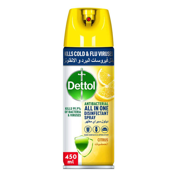 DETTOL Disinfectant Surface Spray Citrus 450ml