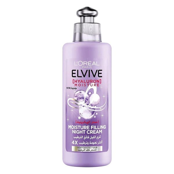 L'OREAL PARIS Elvive Hyaluron Moisture Filling Night Cream