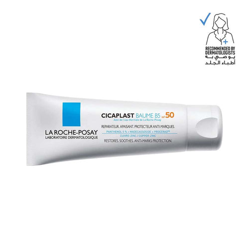 LA ROCHE-POSAY Cicaplast Baume B5 +SPF50 40ml