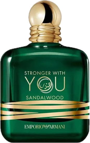 Stronger With You