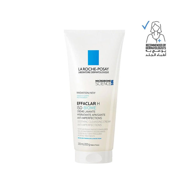 LA ROCHE - POSAY Effaclar H Iso biome Cleansing Cream 200ml