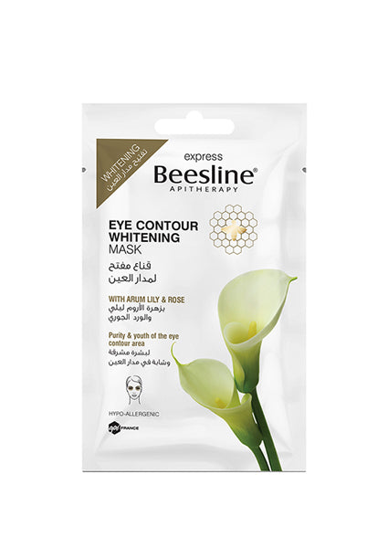 BEESLINE Express Eye Contour Whitening Mask