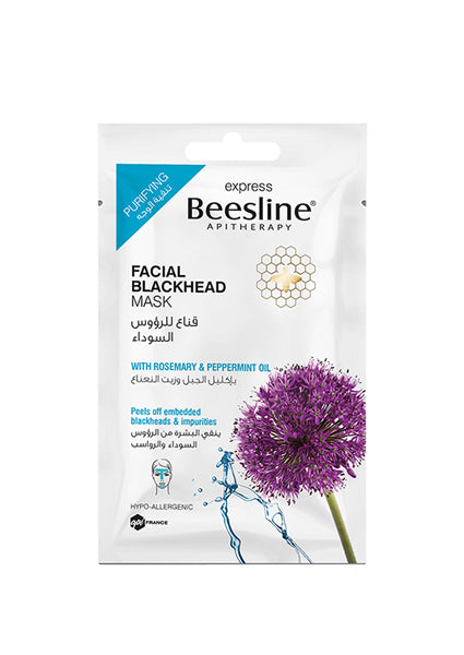 BEESLINE Express Facial  Mask