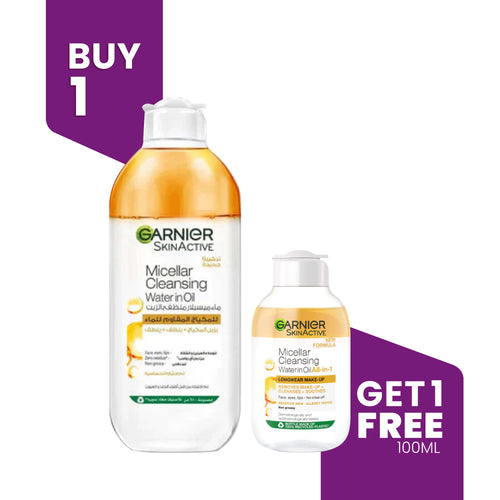 BUY 1 GET 1 - GARNIER Micellar Water Oil-Infused Cleanser 400ml + FREE  Micellar Water Oil-Infused Cleanser 100ml