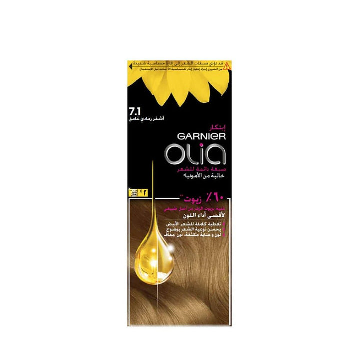 GARNIER Olia Permanent Ammonia Free Hair Color