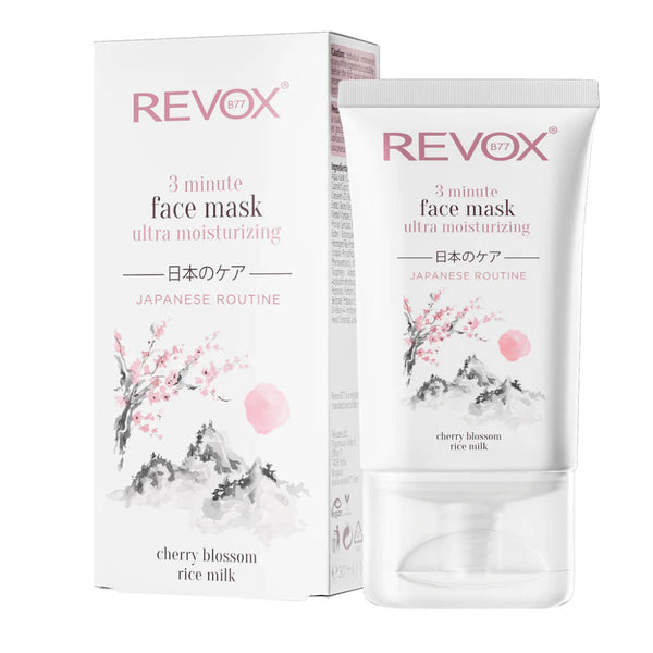 REVOX B77 Japanese Routine Face Mask 3 Minute Ultra Moisturizing