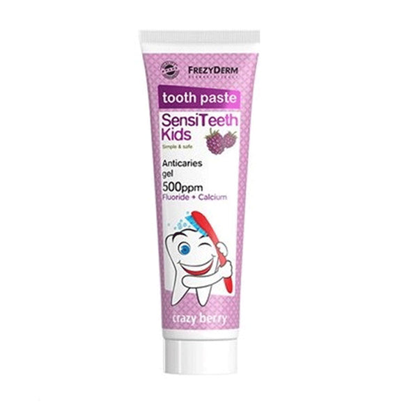 FREZYDERM Sensitive Kids Toothpaste 50ML