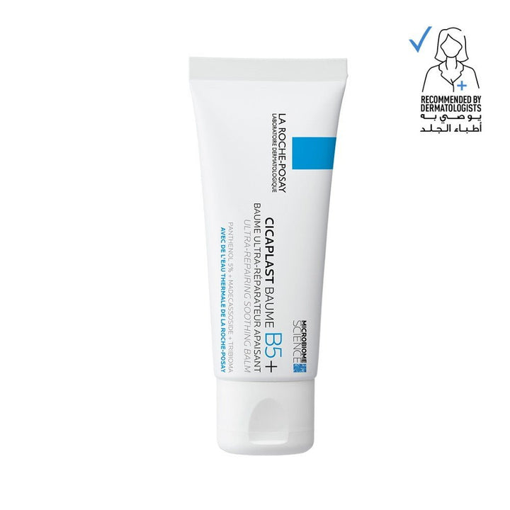 LA ROCHE - POSAY Cicaplast Baume B5+ Ultra Reparing Soothing Balm