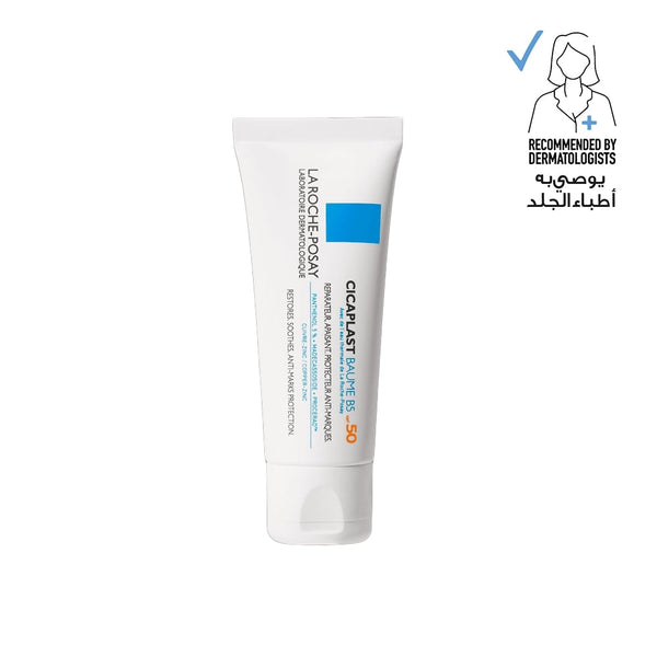 LA ROCHE-POSAY Cicaplast Baume B5 Spf50 40ml