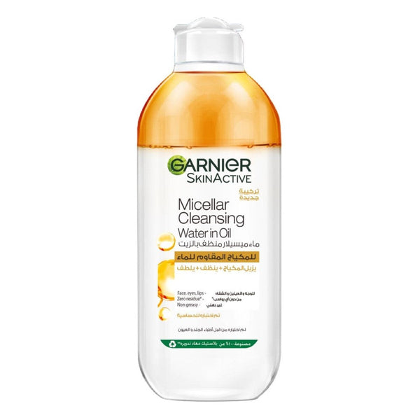 GARNIER Micellar Water Oil-Infused Facial Cleanser And Waterproof Makeup Remover 400ML