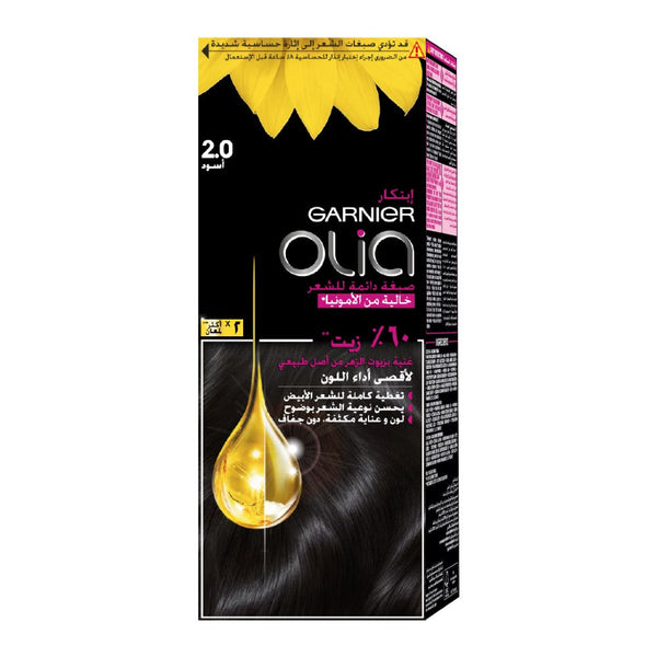 GARNIER Olia 2.0 - Black