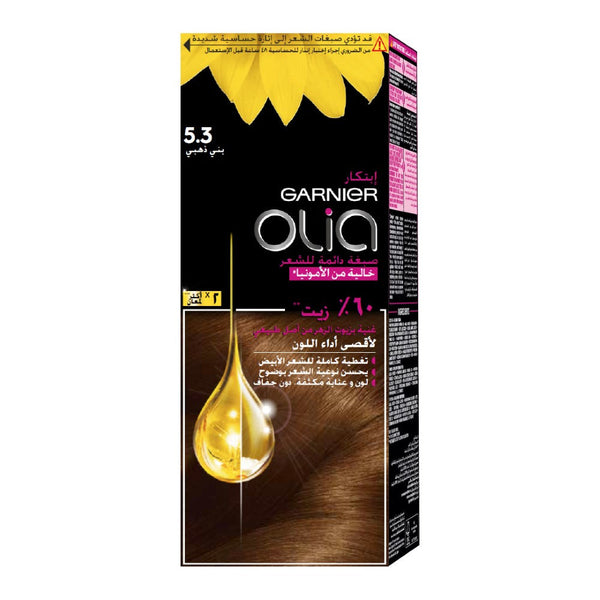 GARNIER Olia 5.3 - Golden Brown