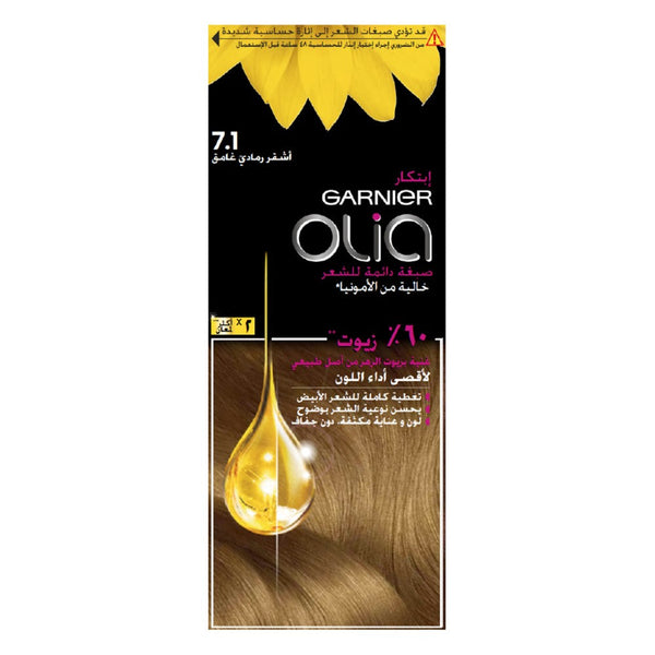 GARNIER Olia 7.1 - Golden Dark Blonde