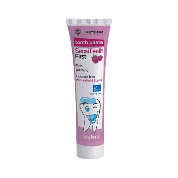 FREZYDERM First Sensitive Kids Toothpaste 40ML