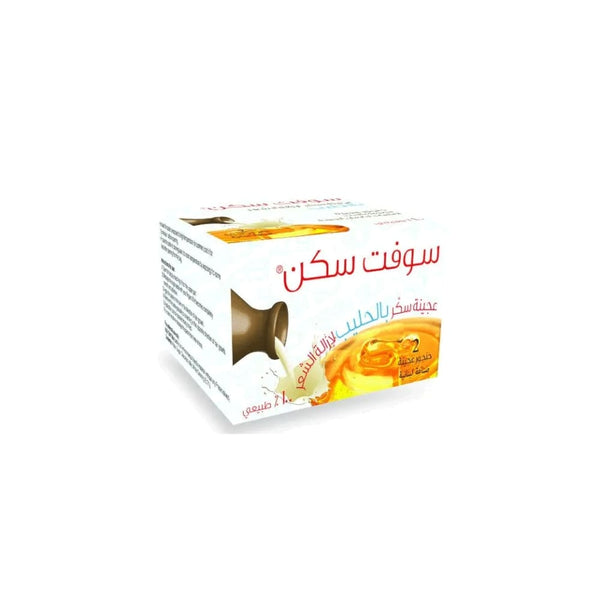 SOFT SKIN Sugar Paste 40G*2 in Box Milk