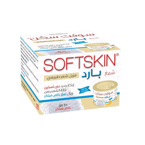 SOFT SKIN Sugar Paste Cold Wax Natural 450G in Box With Strips