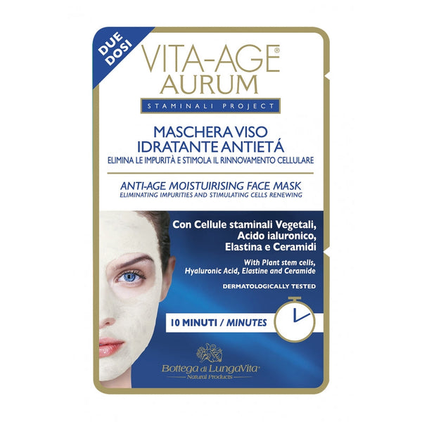 VITA AGE AURUM Moisturising & Anti-Age Face Mask 24 X 15ml