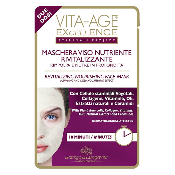 VITA AGE EXCELLENCE Revitalising Nourishing Face Mask 24 X 15ml