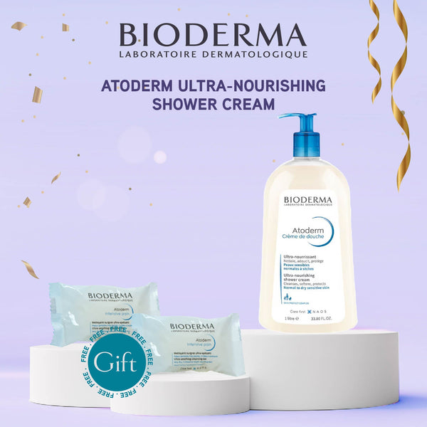 BIODERMA ATODERM ULTRA NOURISHING SHOWER CREAM