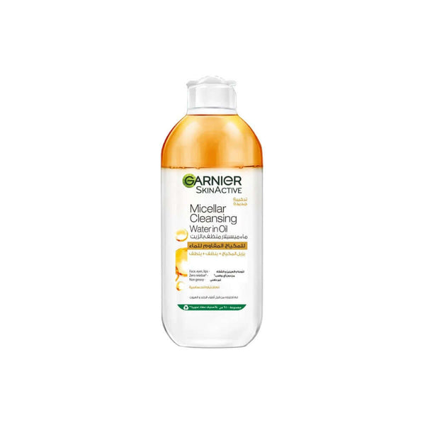 GARNIER Micellar Water Oil-Infused Facial Cleanser And Waterproof Makeup Remover